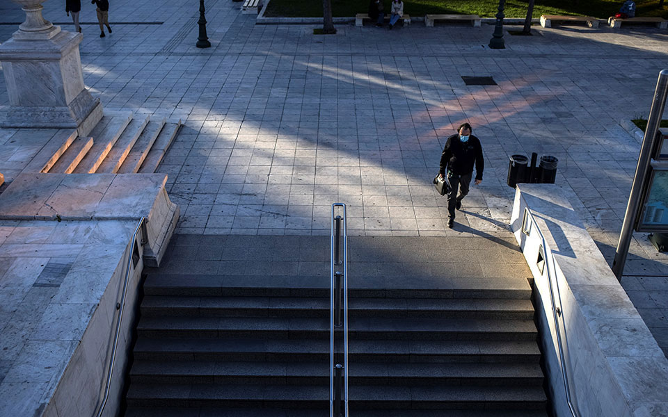 σε-ισχύ-τα-νέα-μέτρα-αναλυτικός-οδηγός-561254575