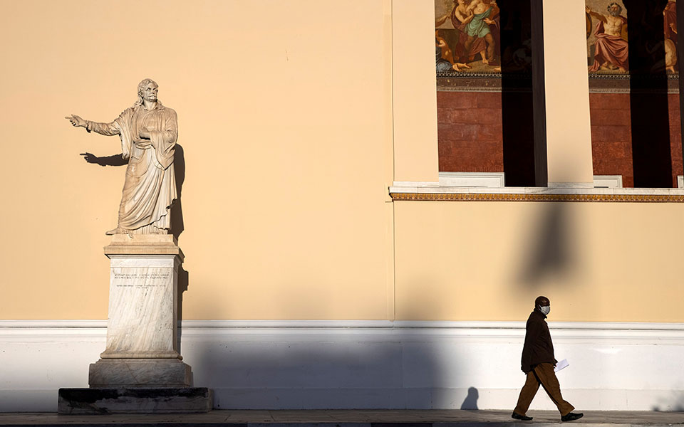 α-βατόπουλος-υγειονομικά-ασφαλές-να-π-561267055