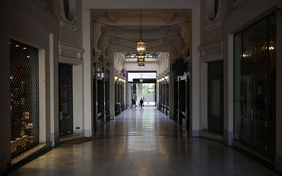 παγώνουν-τα-χρέη-της-πανδημίας-561261547