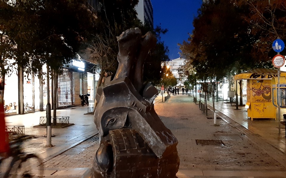 οδοιπορικό-της-κ-στην-άδεια-αθήνα-ει-561255688