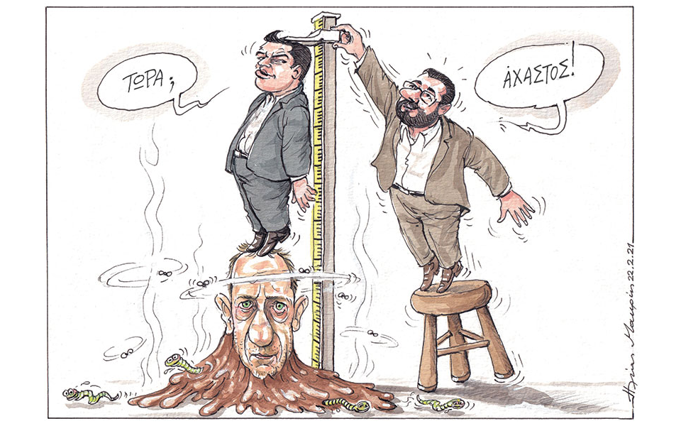 σκίτσο-του-ηλία-μακρή-23-02-21-561274096