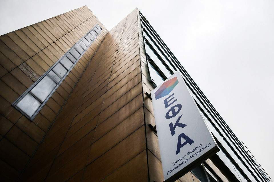 παγώνει-και-η-πληρωμή-των-εισφορών-τ-561262696