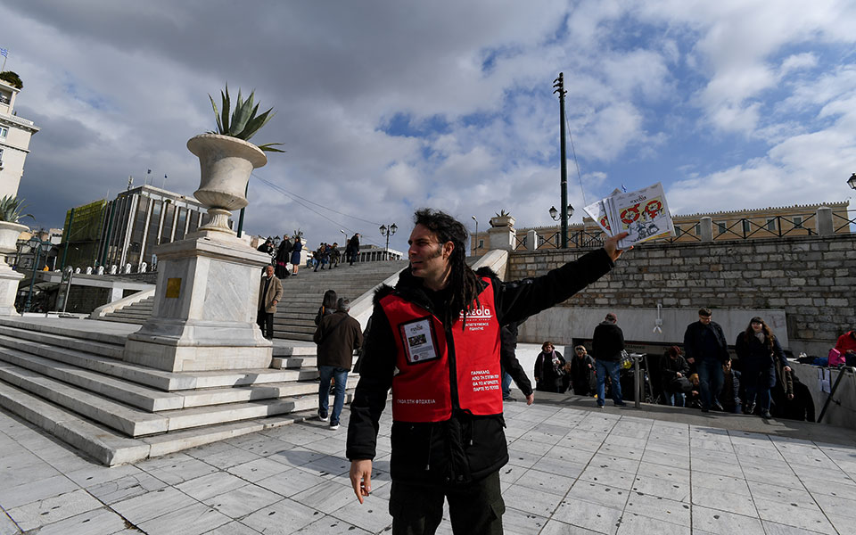 στήριξη-στους-πωλητές-της-σχεδίας-ζητ-561275596