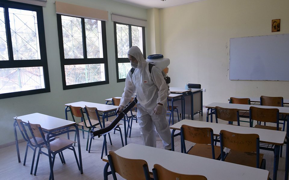 ν-παπαθανάσης-αν-χωράει-κάποια-κινητι-561250009