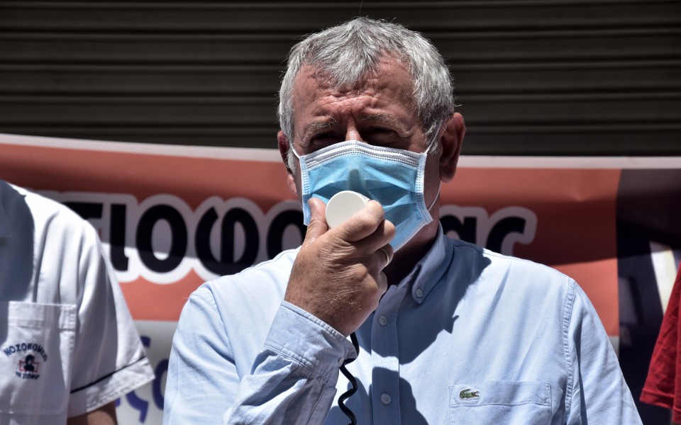 έρευνα-για-διασπορά-ψευδών-ειδήσεων-561260740