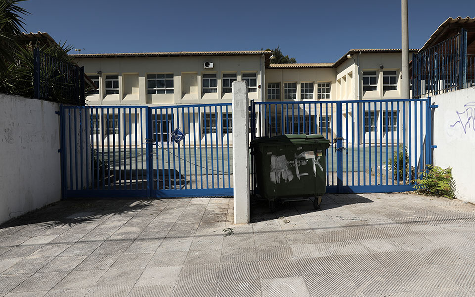 πώς-θα-λειτουργήσουν-τα-σχολεία-από-τη-561255097