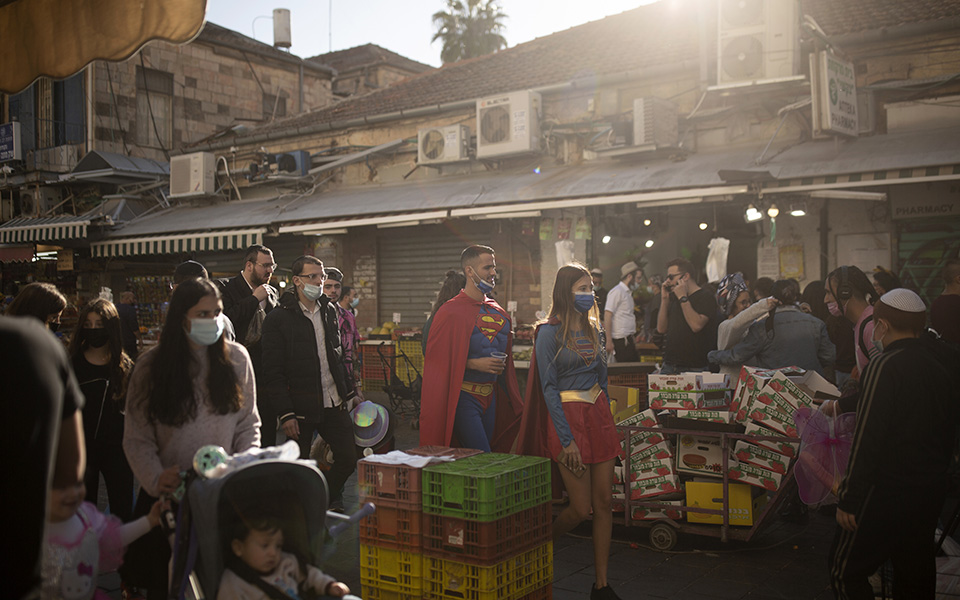 Υπερδυνάμεις για τα ψώνια