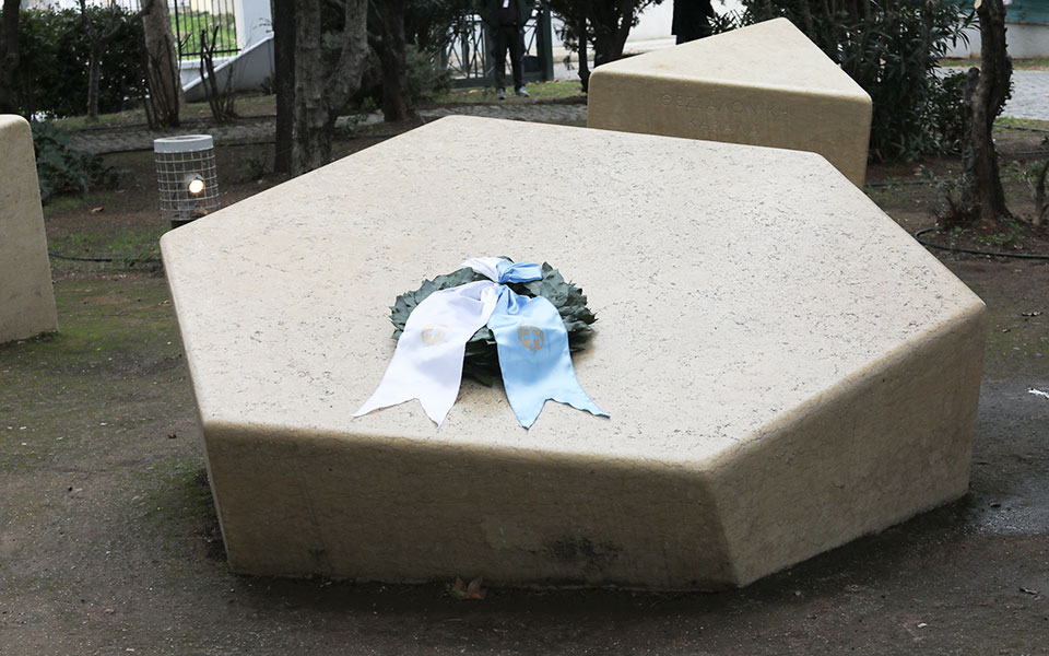 γ-αντωνίου-h-συζήτηση-περί-αντισημιτισ-561252247