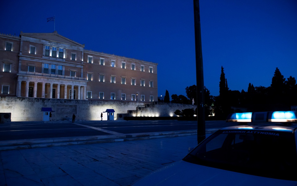 βροχή-τα-πρόστιμα-για-παραβίαση-των-561256051