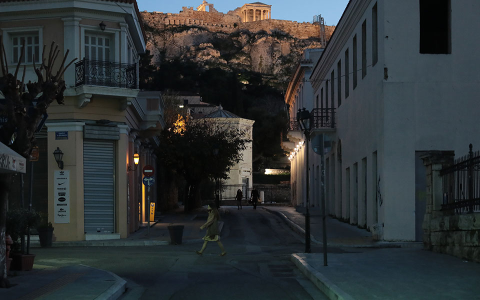 ανησυχητική-η-διασπορά-στοίχημα-η-τ-561255913