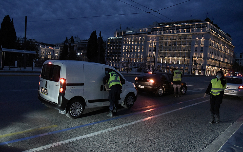 aδ-γεωργιάδης-η-απαγόρευση-από-τις-6-έφε-561256432