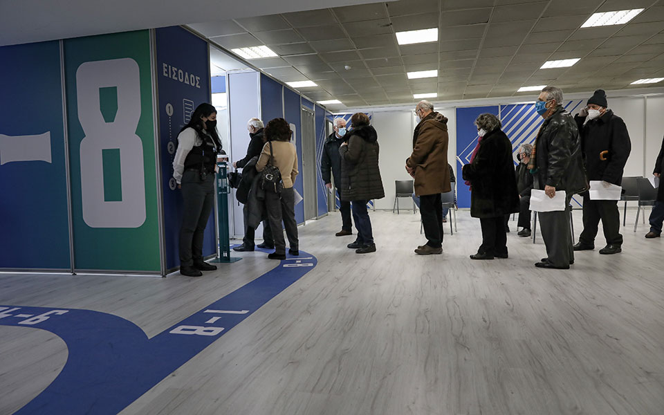 φλερτάρουν-με-το-κόκκινο-13-περιοχές-561267982