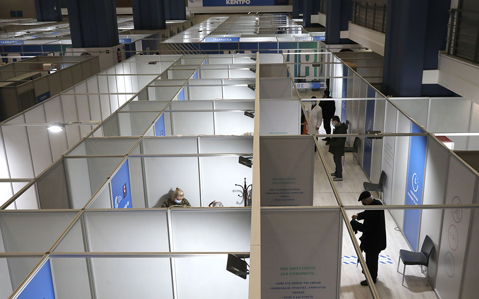 εμβόλιο-οι-ευπαθείς-ομάδες-που-αποκτο-561265297