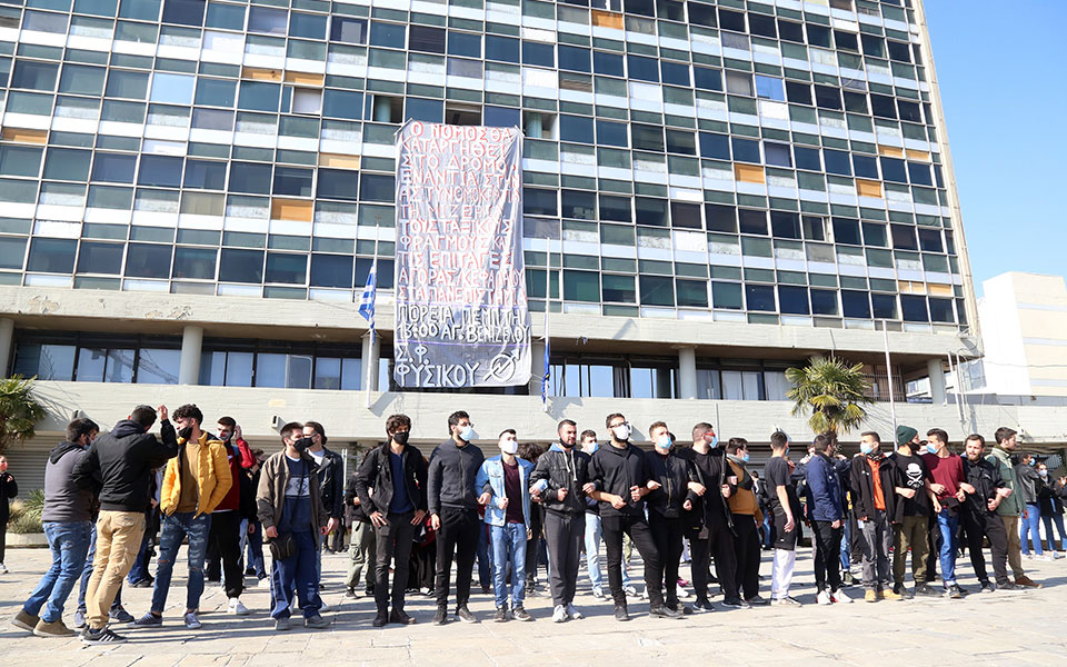 μεγάλα-κενά-σε-πρακτική-άσκηση-στα-παν-561273778