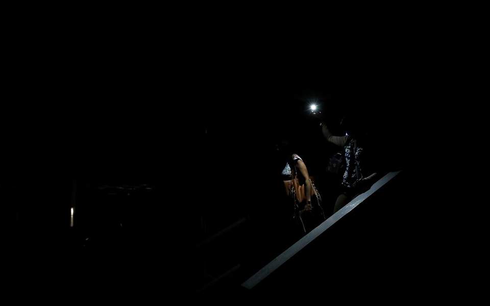 μπλακ-άουτ-σε-πολλές-περιοχές-της-αττι-561256165