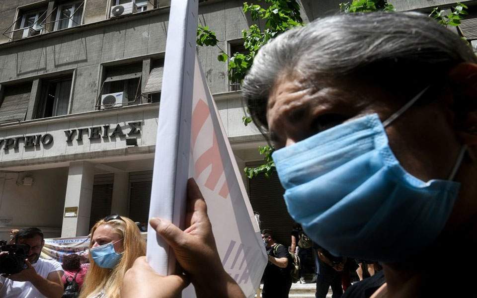 πανελλαδική-24ωρη-απεργία-της-ποεδην-τη-561273142