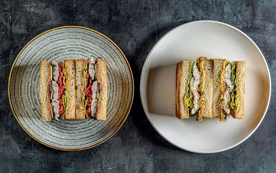 το-κόσκινο-του-κοσκινά-561251539