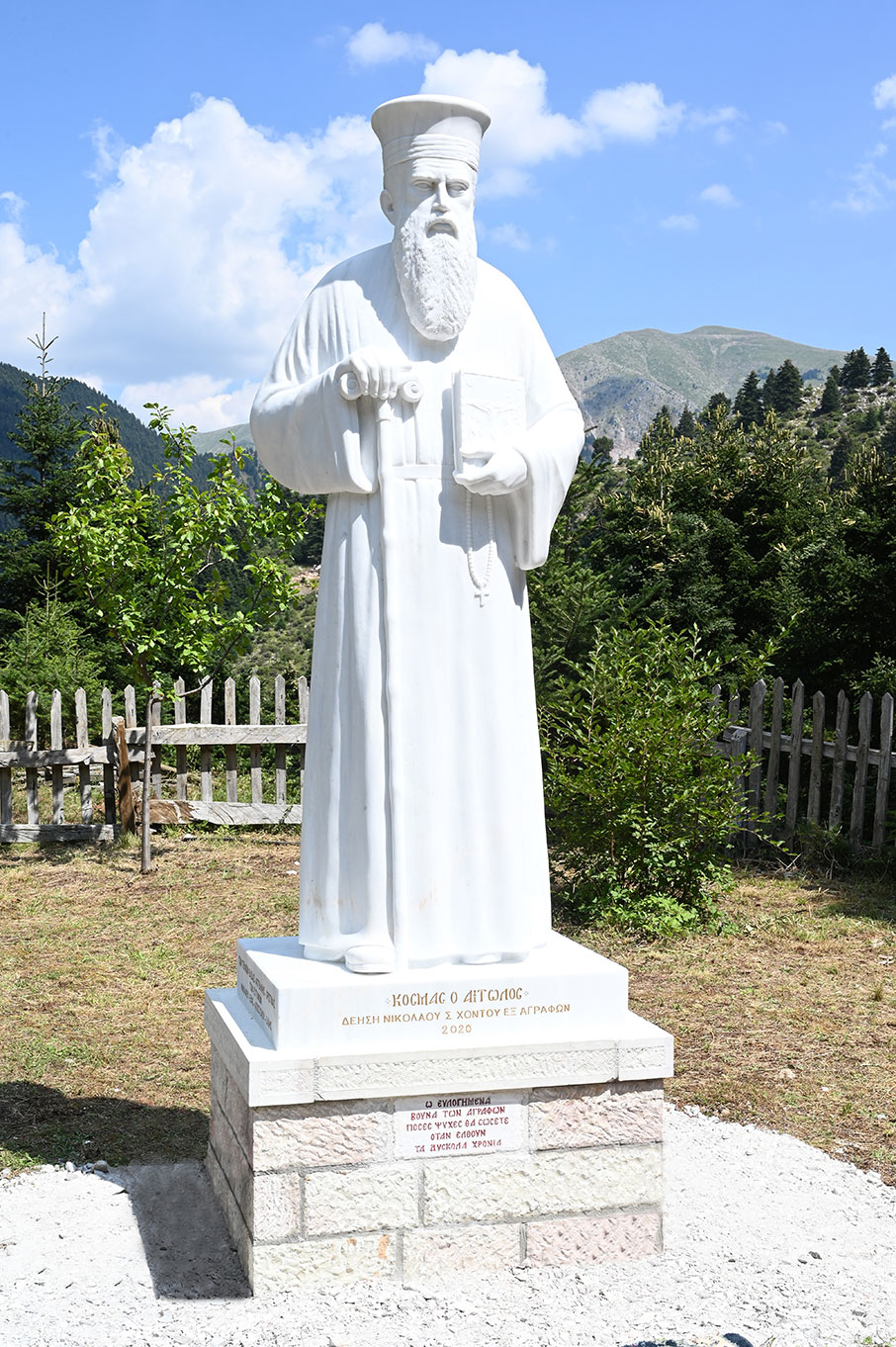 Άγραφα: Οι δικές μας «Άλπεις»-3