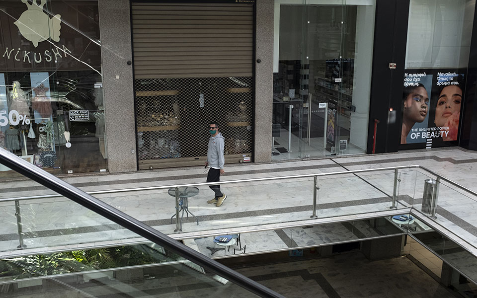 ολα-τα-νέα-μέτρα-για-την-αγορά-στη-διάρκ-561258994