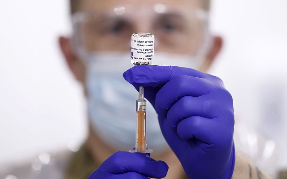 απογοήτευση-για-το-εμβόλιο-της-astrazeneca-561257254