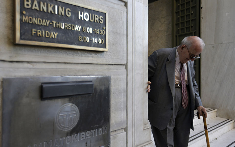 τα-κριτήρια-για-την-προκαταβολή-σύντα-561264835