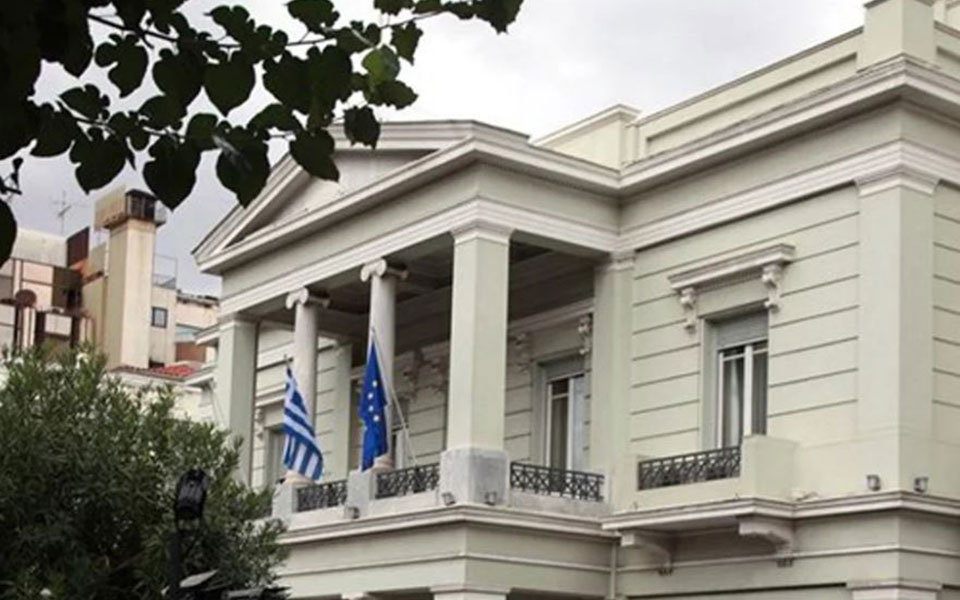 ανοίγει-ξανά-η-ελληνική-πρεσβεία-στην-561255130