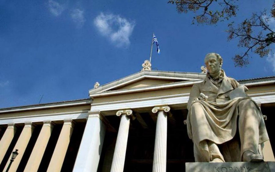 αγγ-συρίγος-αστυνομία-εντός-πανεπιστ-561255934