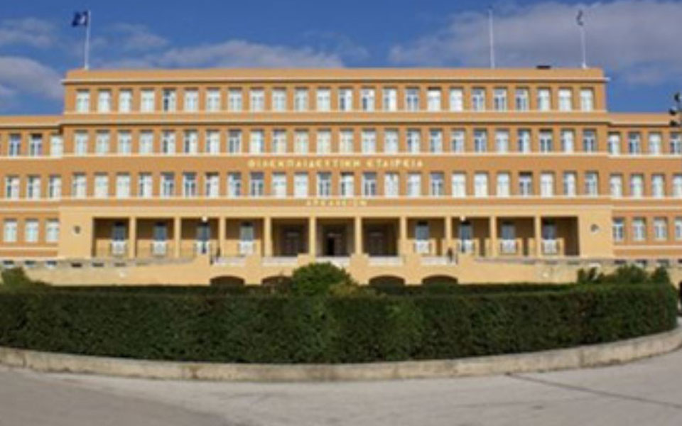 επιστολή-αποφοίτων-αρσακείου-σεξουα-561276988