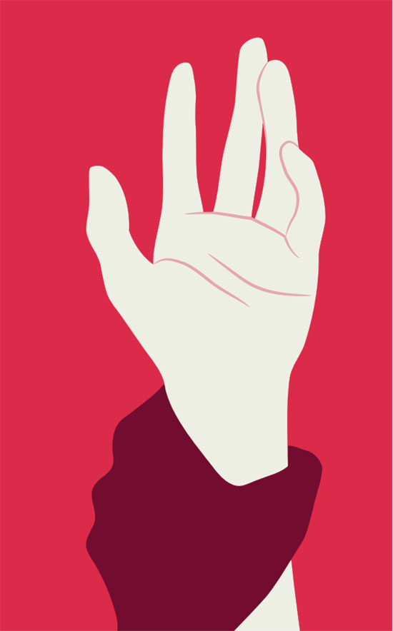 «Η σεξουαλική βία μάς αφορά όλους»-1