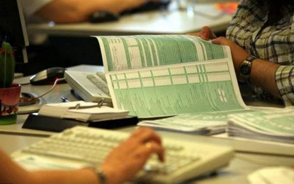 φοροδοξίες-γνωρίζετε-ότι-561279673