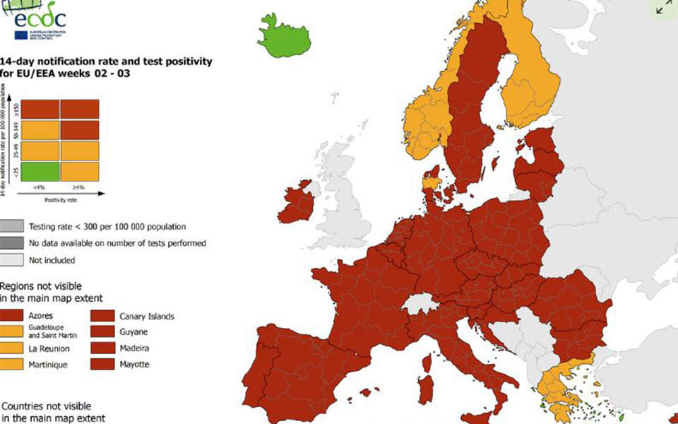 νέα-διαβάθμιση-και-μέτρα-στον-ευρω-χ-561249040