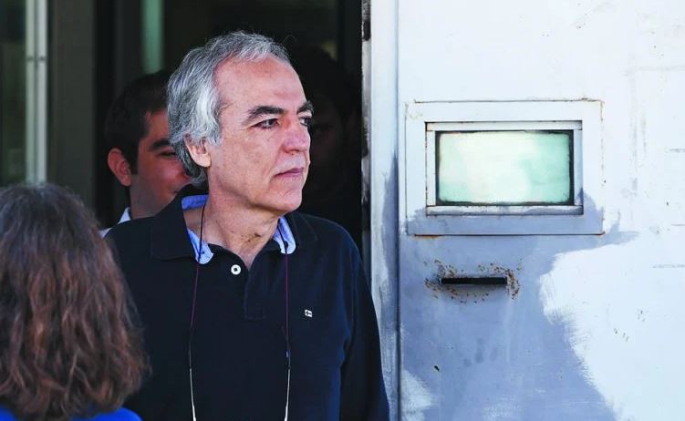 yπόθεση-κουφοντίνα-ανακοίνωση-συγγεν-561279625