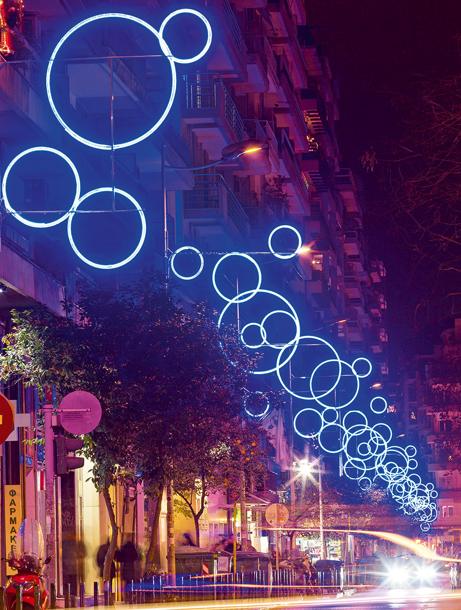 Η γενιά που θεωρεί την πόλη σπίτι της-2