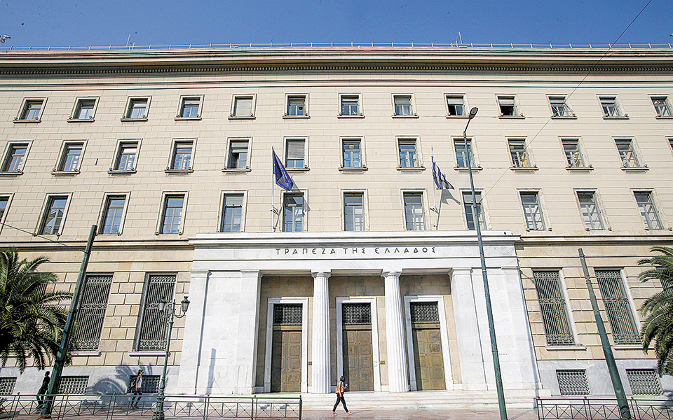 διαφωνία-για-τη-σύσταση-bad-bank-561271033