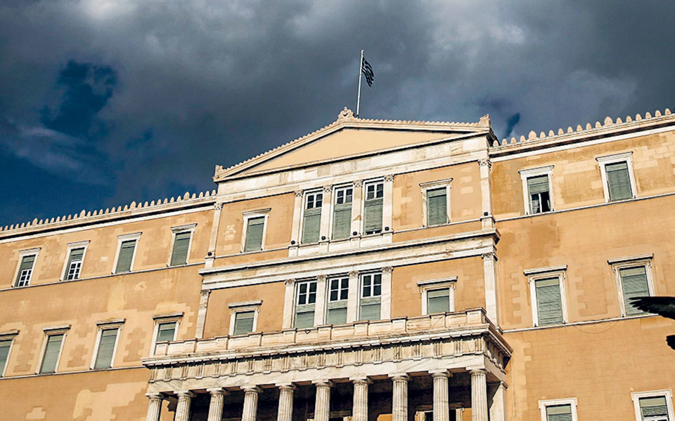 το-κόστος-των-μέτρων-θα-ξεπεράσει-τα-75-δ-561249187