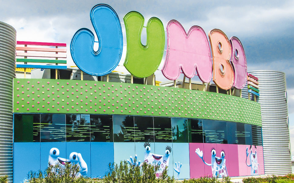 κατεβάζει-ρολά-ξανά-η-jumbo-561252391