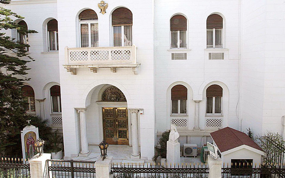 θέσπιση-κανονισμού-για-την-αξιοποίησ-561253339