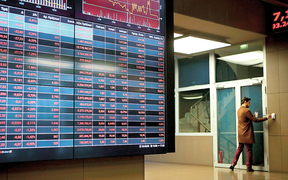 απώλειες-στο-χρηματιστήριο-με-μεγάλη-561253132