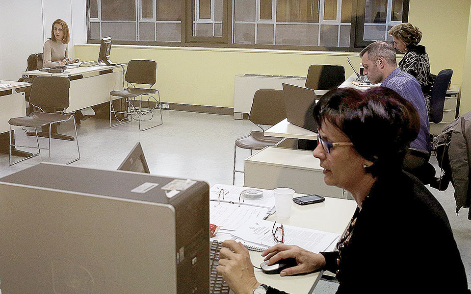 κίνητρα-παραμονής-σε-υπηρεσίες-αιχμή-561253501