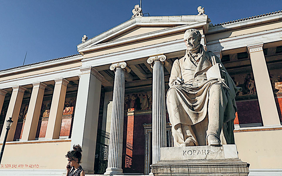 τάκης-αθανασόπουλος-η-κατάλληλη-διακ-561254683