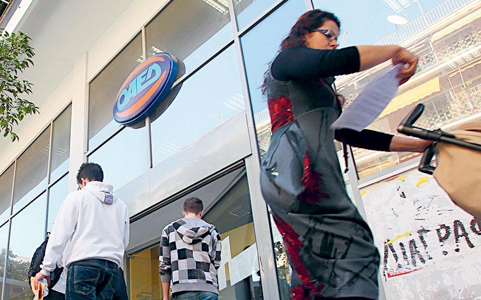 αλλαγές-στο-επίδομα-ανεργίας-και-στα-π-561257203