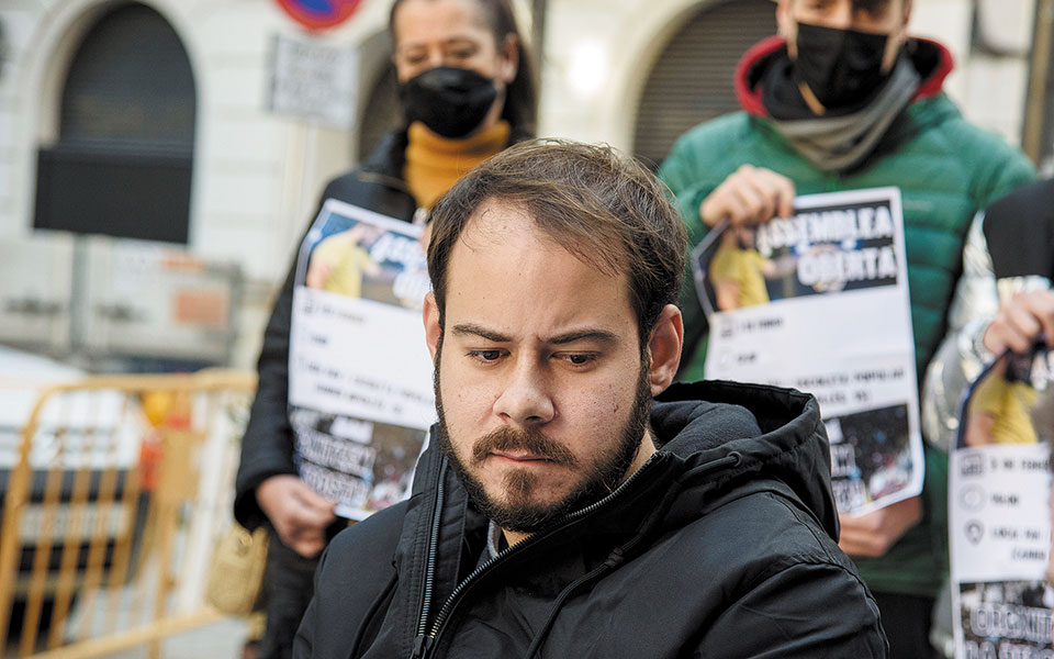 ξεκίνησε-διάλογος-για-την-ελευθεροτυ-561260437