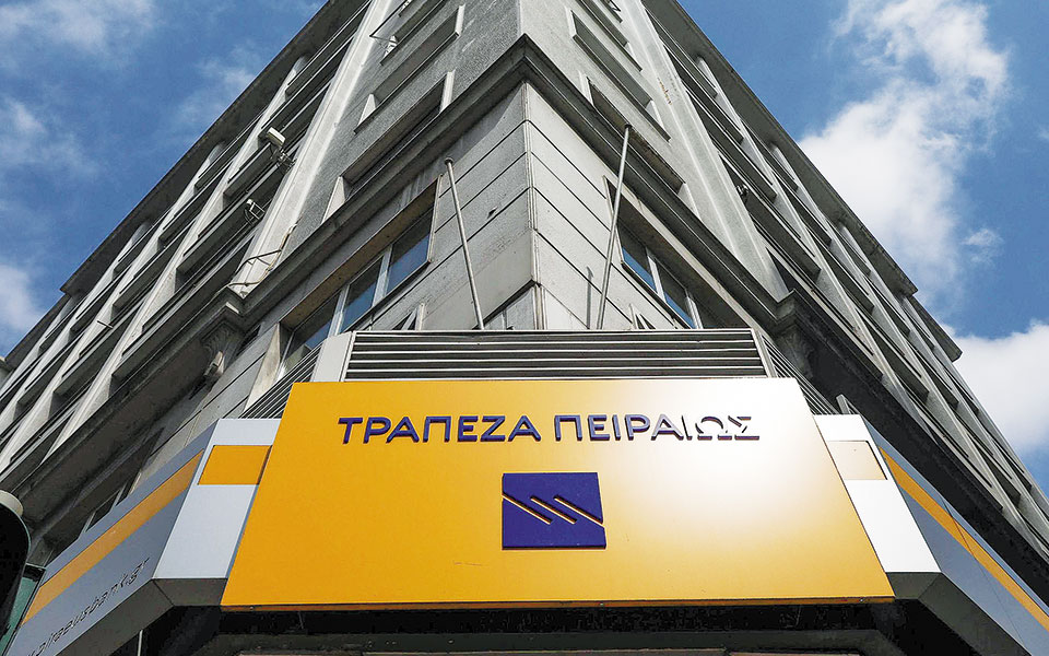 μέσα-στον-μάρτιο-η-αύξηση-κεφαλαίου-τη-561260053