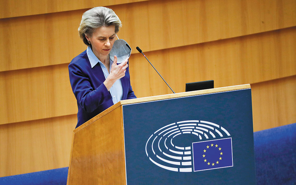 μea-culpa-από-την-ούρσουλα-φον-ντερ-λάιεν-561259861