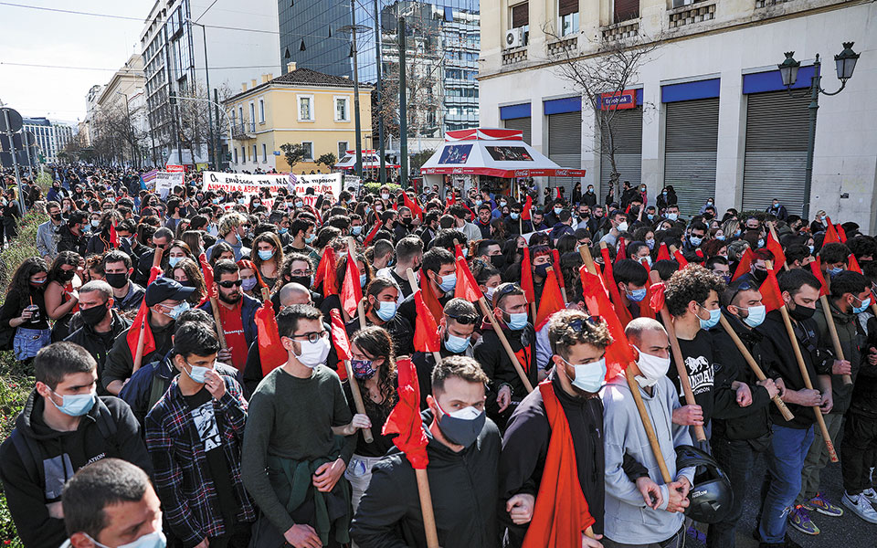 πολιτική-αντιπαράθεση-για-τις-διαδηλ-561259939
