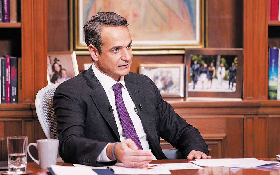 η-πολυφωνία-θα-σταματήσει-561259987