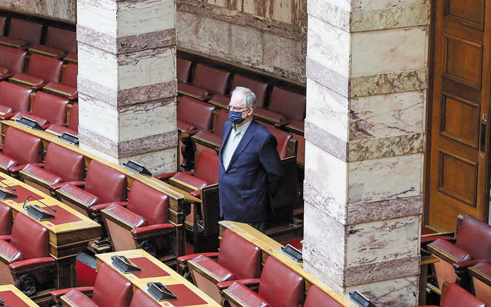 θεωρείο-14-02-21-561263749