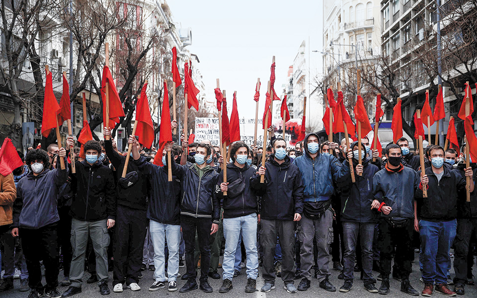 είμαστε-δυο-είμαστε-τρεις-είμαστε-χίλ-561263806