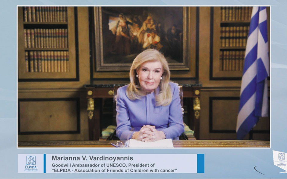 μια-ψηφιακή-εκδήλωση-ευγνωμοσύνης-γι-561261979