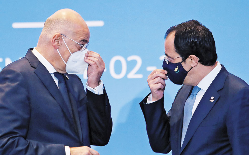 φόρουμ-φιλία-με-στόχο-την-ασφάλεια-561261490